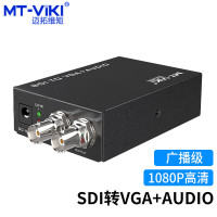 迈拓维矩(MT-viki)SDI转VGA转换器 MT-SV12