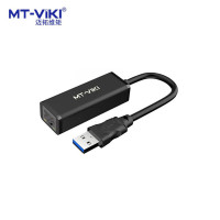 迈拓维矩(MT-viki)usb转网口千兆有线网卡RJ45转接头华为小米盒子笔记本外置免驱网络接口适配器MT-UW02