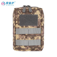 爱备护 ABH-F001A 防灾应急包 旅行车载便携应急救援包迷彩防水包迷彩 小号*