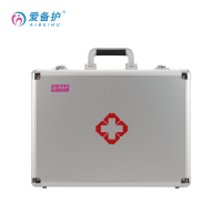 爱备护 ABH-S005A 急救箱 家庭应急药品国标企业套装应急药箱出诊*