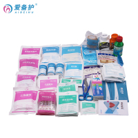 爱备护 ABH-ZB01B 学校实验室急救箱 内容物补充装 清创基础增补包 生物医学实验室增补包*