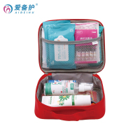 爱备护 ABH-L006W 急救包 户外家用冬季暖心包防疫包 旅行应急包便携车载救援防水包**