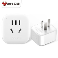 公牛(BULL) L01(S)吸塑装国标转换器 可使用2个电器无开关 (3376/18.01)*