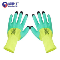 帮手仕 透气加强指 12副/包 10包