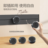 公牛(BULL) GQ1黑色轨道插座(暗装+5个黑色适配器/4044)1000mm*