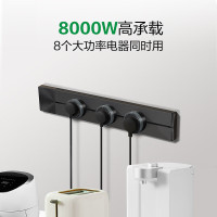 公牛(BULL) GB1黑色轨道插座(明装+4个黑色适配器/4040)750mm*