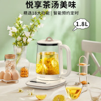 豹牌 BP-9233 多功能养生壶