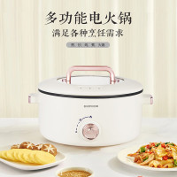 豹牌 BP-WD727 多功能电火锅