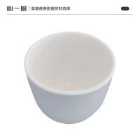 心一厨 无把陶瓷水杯 X2030 直身茶杯140ml*