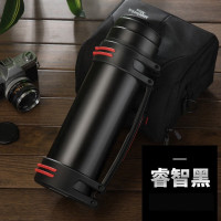 三极 TP3622 泡茶水壶大容量真空保温壶304不锈钢保温杯户外车载旅行壶 2.5L 睿智黑