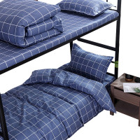 三极 TP2852 学生上下铺床上用品三件套全棉三件套格子床上用品 格子克拉