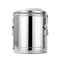 佰晟小智 SFT0049 无磁发泡保温桶20L