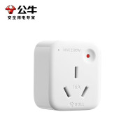 公牛(BULL)902A(S)吸塑装转换器(2921)*