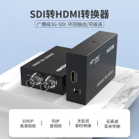 迈拓维矩MT-viki SDI转HDMI转换器 MT-SDH02 广播级高清数字HD/3G信号