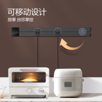 公牛(BULL)GQ1黑色轨道插座(暗装+3个黑色适配器/4035)500mm*