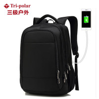 三极 TP1669 商务双肩包大容量多隔层30*14*45cm 黑色