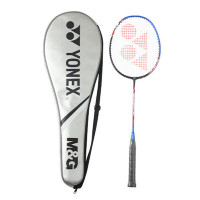 晨光 羽毛球拍全碳一体单拍 AST09903