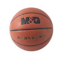 晨光PU篮球7号经典砖色AST09508