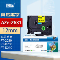 国际 AZe-Z631 黄底黑字 色带12mm(适用兄弟标签打印机 PT-D200/D210/2030)