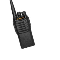 欧兴(OUXING) 模拟对讲机 Mag2000/台