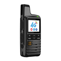 欧兴(OUXING) 公网对讲机 NET600X/台