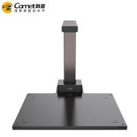 科密(comet) A5318高拍仪 2200万高清像素 A3A4扫描仪 远程网课图书馆档案室*