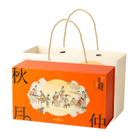 雅觅 秋水长天·仲秋月月饼礼盒 1220g/盒