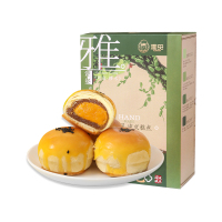 雅觅 金刺梨蛋黄酥 360g/盒