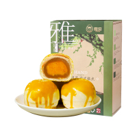 雅觅 莲蓉蛋黄酥 360g/盒