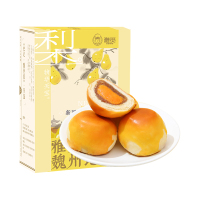 雅觅 秋梨奶黄酥 360g/盒