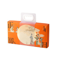 雅觅 秋水长天·月正圆月饼礼盒 480g/盒