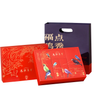 雅觅 百鸟朝凤什锦糕点综合礼盒 910g/盒