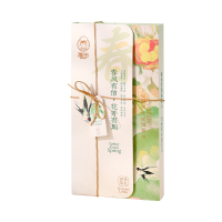 雅觅 繁花似锦·鲜花饼礼盒 280g/盒