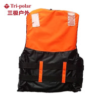 三极 TP5007 防汛抢险救生衣 船用工作救生衣 橙色 均码