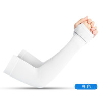 三极 TP1136 夏季条纹冰袖冰丝袖套 白色 1双装均码