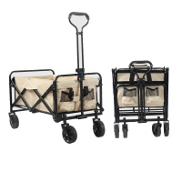 三极 TP5505 四轮折叠便携户外拉杆车 搬运小拖车 大号93*52*101.1cm 100L 米黄色