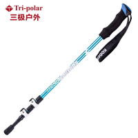 三极 TP3912 户外铝合金碳素折叠外锁伸缩登山杖 蓝色 135cm