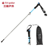 三极 TP3909 户外折叠轻便伸缩爬山登山杖 蓝色 135cm