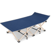 三极 TP1008 折叠床 办公室午休单人床 藏青色 190*71*36cm