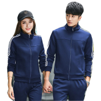 三极 TP1655 女士长袖长裤运动休闲套装 黑色 XL码