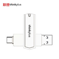 ThinkPlus联想U盘 移动SSD固态闪存盘 TPCU301 USB3.0+Type-C 双口 32GB