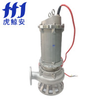 虎鲸安 65WQ40-46-11不锈钢潜水排污泵 尺寸:250*250*600MM 单位:套