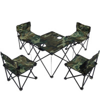 三极 TP8802 户外便携式折叠桌椅(1桌4椅) 迷彩色 桌44.5*44.5*48cm 椅34*34*58cm*