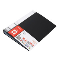 晨光 实力派资料册A4透明活页办公文件整理夹资料册 60页实力派资料册黑 ADM95125