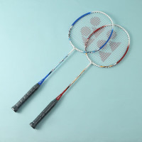 晨光 联名款碳铝一体对拍(双色) AST09901 娱乐体能训练比赛羽毛球拍