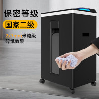科密(Comet) 除菌系统 保密商用碎纸机 大视窗(2*7毫米9张/次纸碎卡光盘50分钟 25L)3868