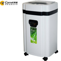 科密(Comet) E710CX 离子空气净功能碎纸机 办公除菌净化 德国5级保密多功能文件粉碎机 碎卡光盘