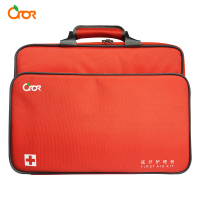 科洛(CROR)综合急救包 安全生产 含7大类32种急救用品