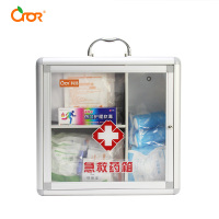 科洛(CROR)实验室壁挂基础款 实验室系列 安全应急 含6大类21种急救用品