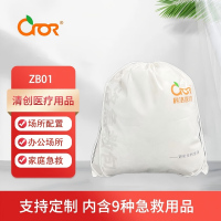 科洛(CROR)清创医疗用品 增补用品 含3大类9种急救用品